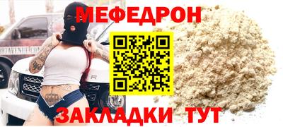 кокаин колумбия Вязники