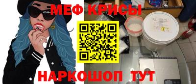 mix Вязьма