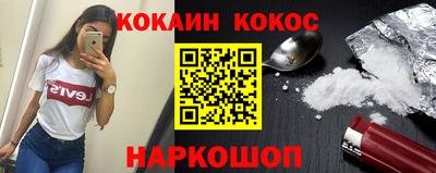 mix Вязьма