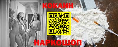 хмурый Вышний Волочёк
