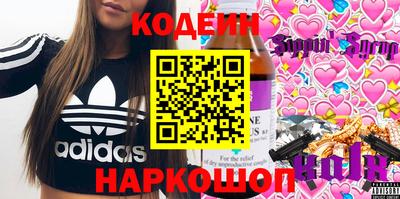 хмурый Вышний Волочёк