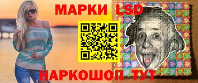 mix Вязьма