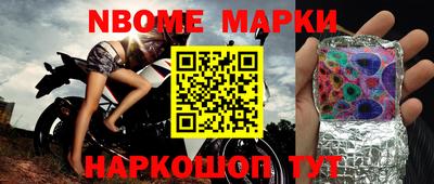 кокаин колумбия Вязники