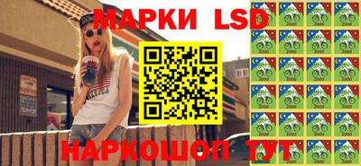 хмурый Вышний Волочёк
