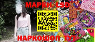 кокаин колумбия Вязники