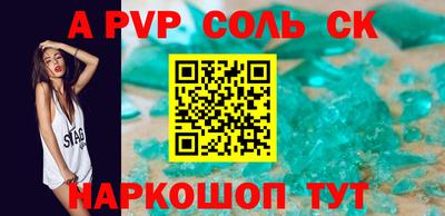 mix Вязьма