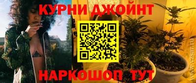 mix Вязьма