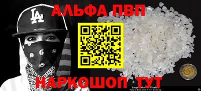 кокаин колумбия Вязники