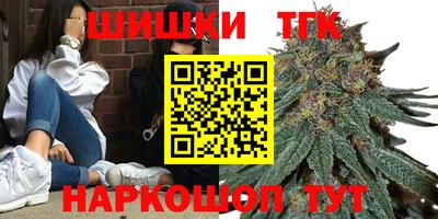кокаин колумбия Вязники
