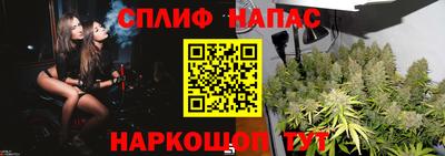 хмурый Вышний Волочёк