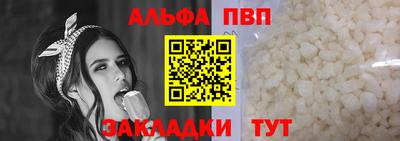 хмурый Вышний Волочёк