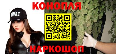 mix Вязьма