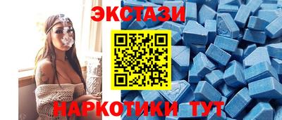 хмурый Вышний Волочёк