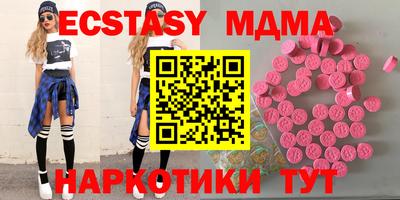 кокаин колумбия Вязники