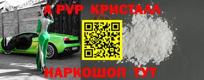 mix Вязьма