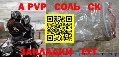 кокаин колумбия Вязники