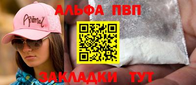 mix Вязьма