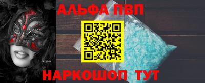хмурый Вышний Волочёк