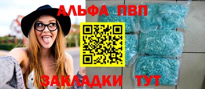 хмурый Вышний Волочёк