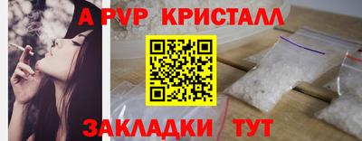кокаин колумбия Вязники