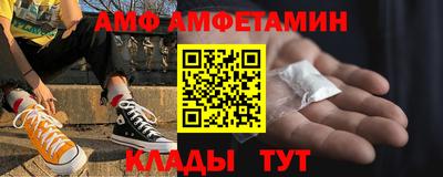 хмурый Вышний Волочёк