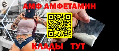 mix Вязьма