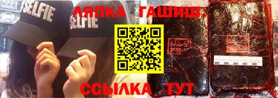хмурый Вышний Волочёк