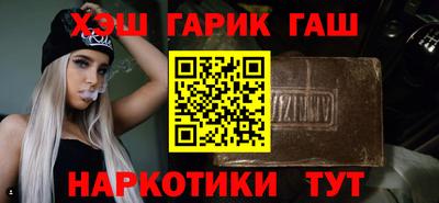 mix Вязьма