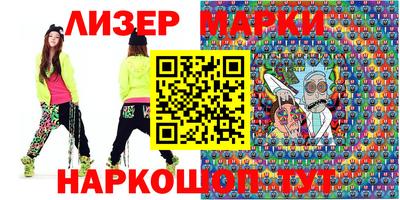 mix Вязьма