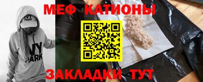 mix Вязьма